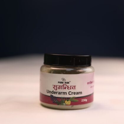 Underarm Cream